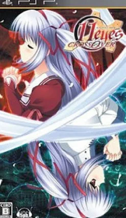 5pb 11 Eyes Crossover New