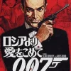 Discount Electronic Arts 007 From Russia With Love