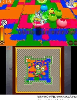 Discount Konami 100% Pascal Sensei: Kanpeki Paint Bombers