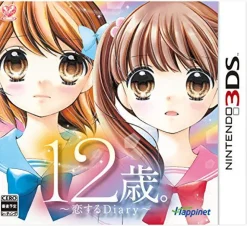 Best Happinet 12 Sai: Koisuru Diary