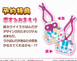 Best Happinet 12 Sai: Koisuru Diary