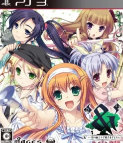 5pb & -sora no Mukou de sakimasu you ni- Outlet