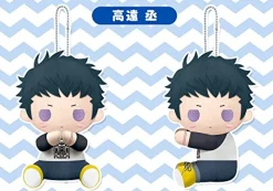 Kotobukiya A3! - Takato Tasuku - es Series nino - PitaNui - Plush Mascot Discount