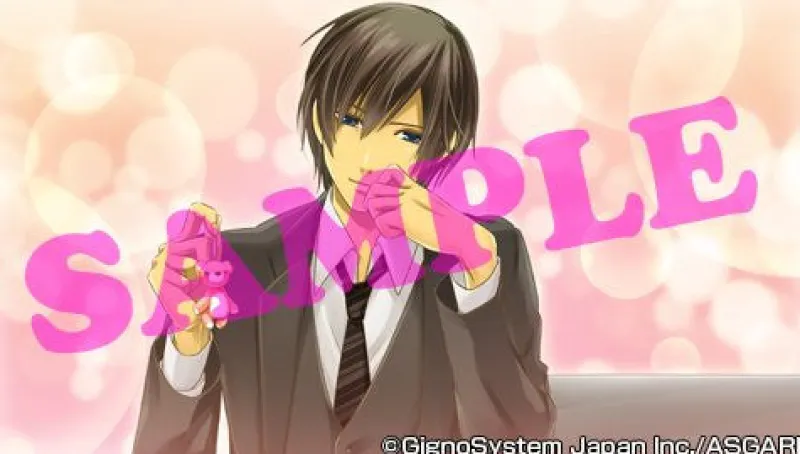 GignoSystem Japan Abunai Koi no Sousashitsu: Eternal Happiness Discount
