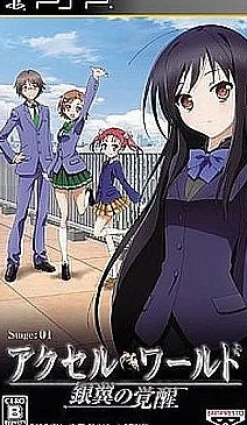 Sale Bandai Namco Games Accel World -Ginyoku no Kakusei- [Regular Edition]