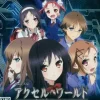 Bandai Namco Games Accel World: Kasoku no Chouten [Regular Edition]
