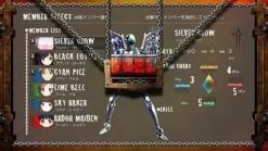 Bandai Namco Games Accel World: Kasoku no Chouten [Regular Edition]