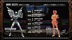 Bandai Namco Games Accel World: Kasoku no Chouten [Regular Edition]