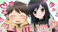 Bandai Namco Games Accel World: Kasoku no Chouten [Regular Edition]