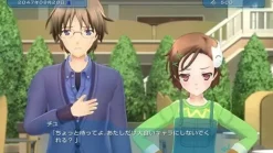 Bandai Namco Games Accel World: Kasoku no Chouten [Regular Edition]