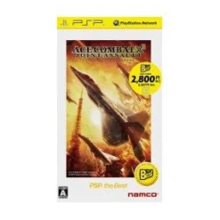 Clearance Bandai Namco Games Ace Combat X2: Joint Assault (PSP the Best)