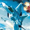Namco Ace Combat X: Skies of Deception Discount