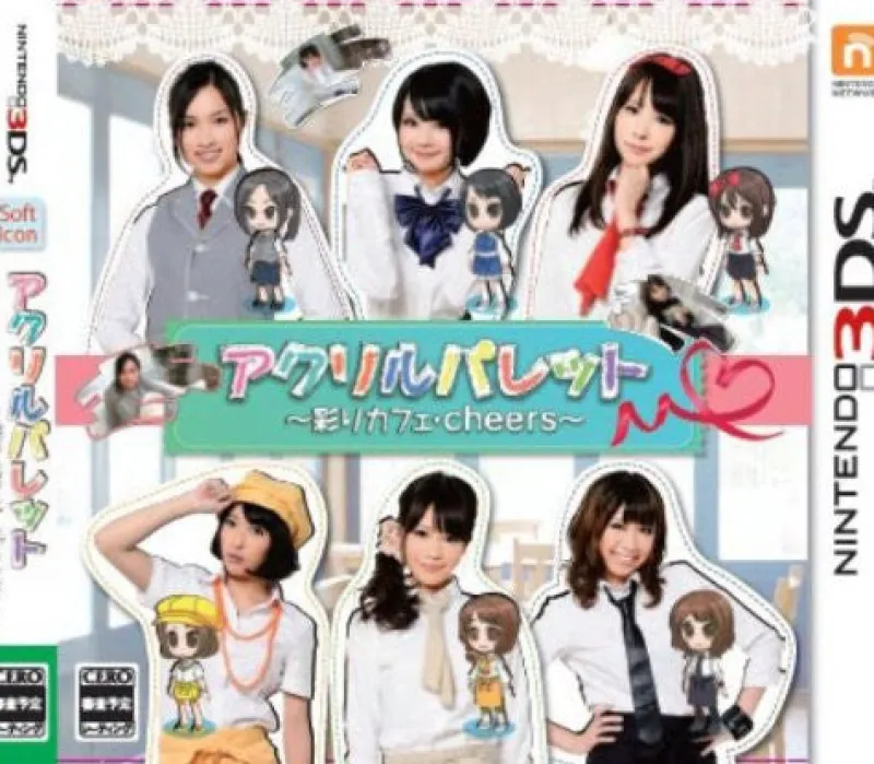 Discount Klon Acrylic Palette: Irodori Cafe - Cheers