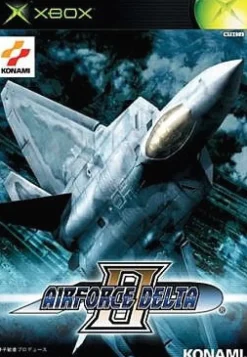 Konami AirForce Delta II