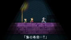 Outlet Cygames Airship Q