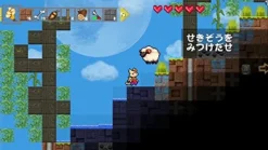 Outlet Cygames Airship Q