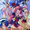 Clearance Cyber Front Akatsuki no Amaneka to Aoi Kyojin [Limited Edition]
