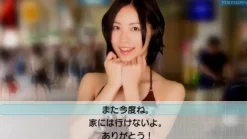 Outlet Bandai Namco Games AKB1/149 Renai Sousenkyo