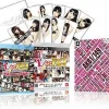 Bandai Namco Games AKB1/149 Renai Sousenkyo [Limited Edition] Best