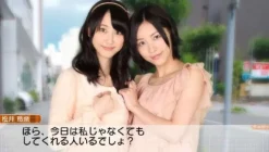 Bandai Namco Games AKB1/149 Renai Sousenkyo [Ultra Luxury Limited Box] Hot