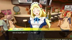 Hot Acquire Akiba's Trip2 + A