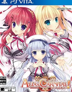 Dramatic Create Alia's Carnival! Sacrament Sale