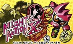 Bandai Namco Games All Kamen Rider: Rider Revolution