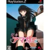 Discount Kadokawa Shoten Amagami (EBKore+)