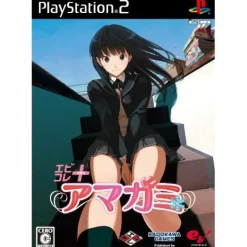 Discount Kadokawa Shoten Amagami (EBKore+)