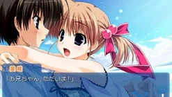 New Prototype Amatsumi Sora ni! Kumo no Hatate ni