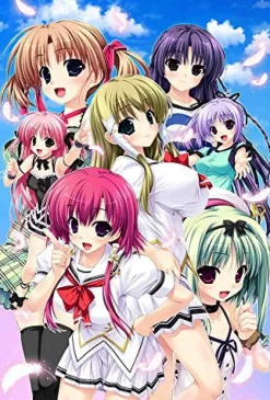 New Prototype Amatsumi Sora ni! Kumo no Hatate ni