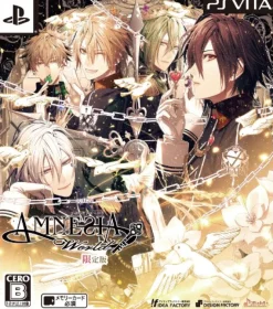 Idea Factory Amnesia World [Limited Edition] Hot
