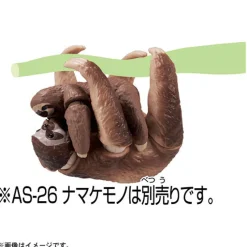 Sale Takara Tomy Ania AC-06 Sloth (Child)