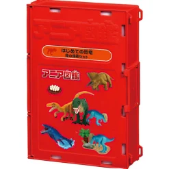 Best Takara Tomy Ania Ania Zukan My First Dinosaur Strong One on Land Set