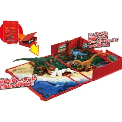 Best Takara Tomy Ania Ania Zukan My First Dinosaur Strong One on Land Set