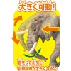 Clearance Takara Tomy Ania AS-02 African Elephant (w/Orange)