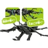 Takara Tomy Ania AS-40 Giraffe Stag Beetle Sale