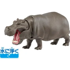 Online Takara Tomy Ania AS-06 Hippo (Floating in Water Ver.)