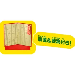 Online Takara Tomy Ania Chinese Zodiac Ania Tiger