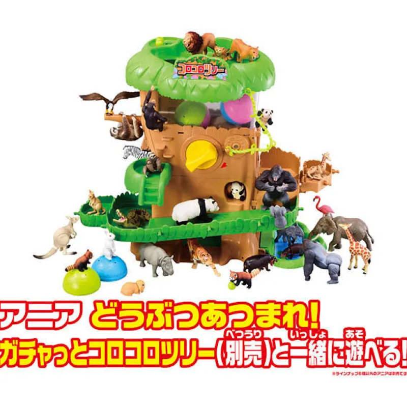 Takara Tomy Ania Gacha and Korokoro Capsule 2 12Pack BOX Discount
