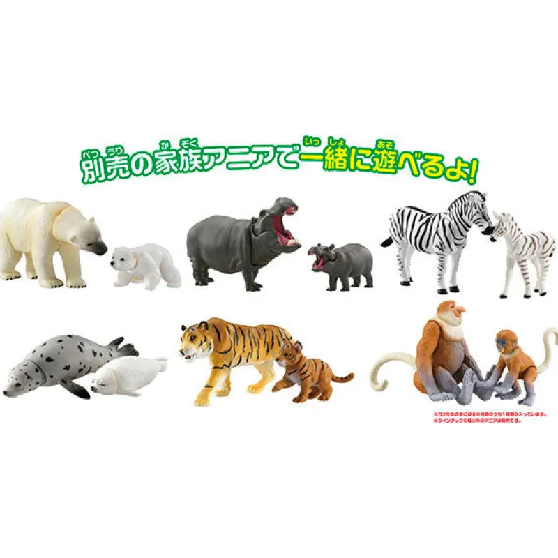 Takara Tomy Ania Gacha and Korokoro Capsule 2 12Pack BOX Discount