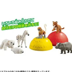 Takara Tomy Ania Gacha and Korokoro Capsule 2 12Pack BOX Discount