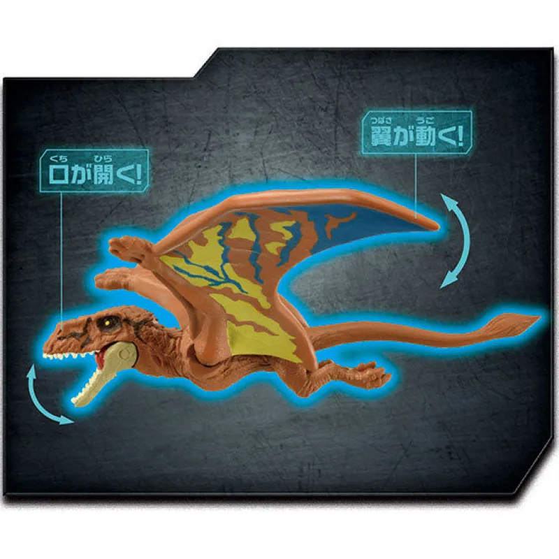 Takara Tomy Ania Jurassic World Dimorphodon Clearance
