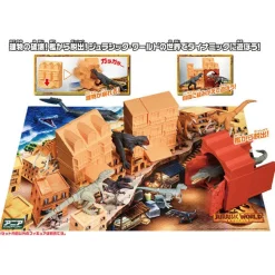 Takara Tomy Ania Jurassic World Ooabare! Isla Muerta Dinosaur Play Set Hot