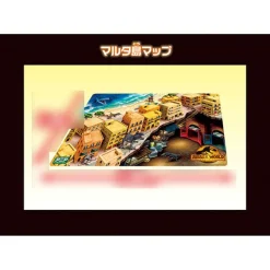 Takara Tomy Ania Jurassic World Ooabare! Isla Muerta Dinosaur Play Set Hot