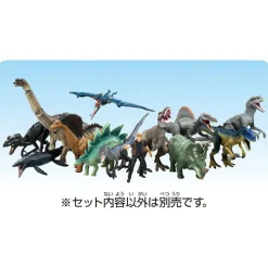 Takara Tomy Ania Jurassic World Sinoceratops New