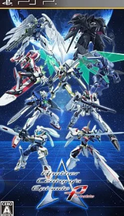 Discount Bandai Namco Games Another Century's Episode Portable