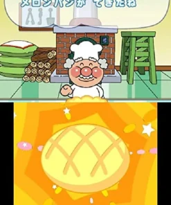 Bandai Namco Games Anpanman to Touch de Wakuwaku Training Outlet