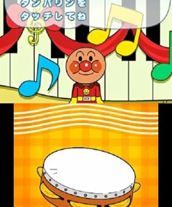 Bandai Namco Games Anpanman to Touch de Wakuwaku Training Outlet