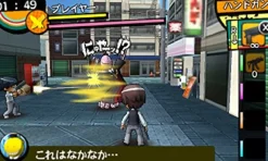 Bandai Namco Games Ansatsu Kyoshitsu: Korosensei Dai Houimou!! Discount